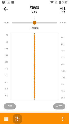 aimp播放器车机版 v4.25.1664 安卓版