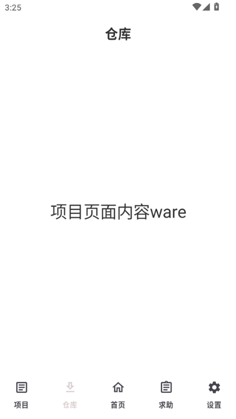 JsXposedProapp v4.0.1