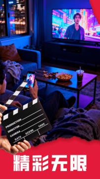 猫影投屏播放器下载app v1.2.5