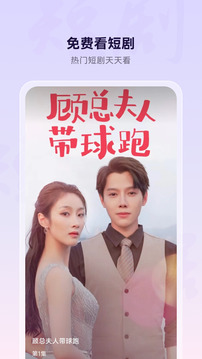 浏览器下载app vBrowserV8.0.20251127