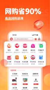 淘无忧app v3.9.6