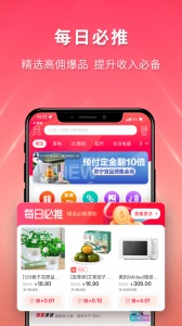 苏宁推客app v9.8.40