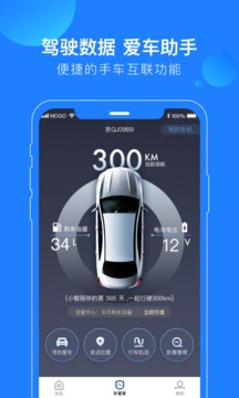 蘑菇知途下载app v2.6.0