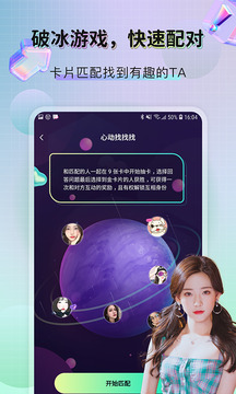 telegram下载app v3.0.2