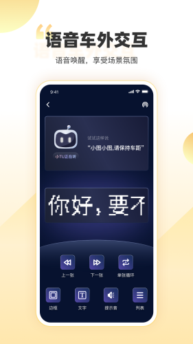 丁丁爱涂 v1.2.1 安卓版