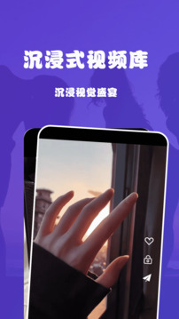 细狗视频下载app v2.1.6