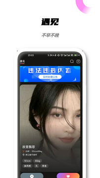 SUB下载app v3.1.7