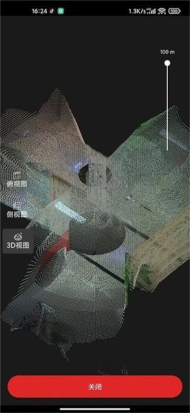 众趣vr全景拍摄 v3.8.6.0 安卓版