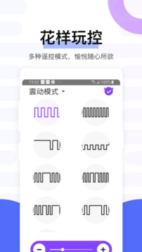 魅动下载app vV4.9.72