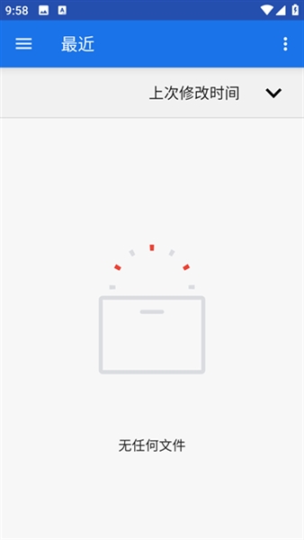 MaldiVes模拟器app v4.21