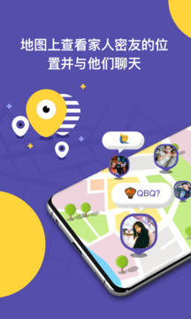 ZAI下载app v2.3.1