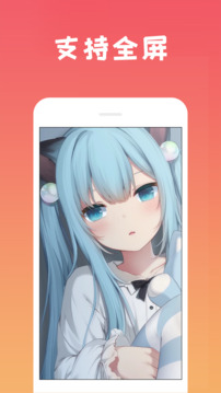 免费播放器下载app v4.0.1.4