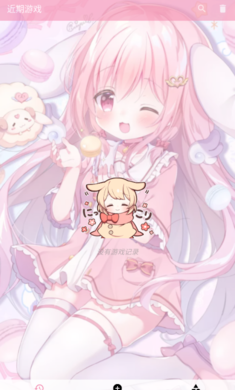 ty模拟器 2.3.4最新版app v2.3.4