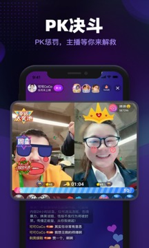 朱贝下载app v5.37.0