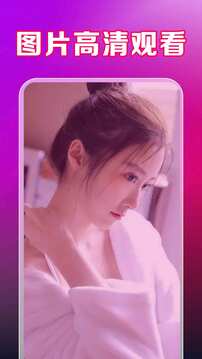 魅影播放器下载app v1.2.6