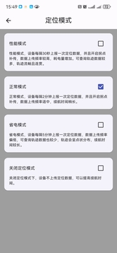 识途下载app v1.1.0