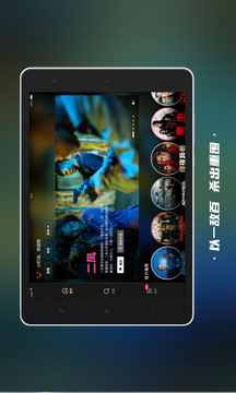 南瓜电影HD下载app v4.6.4