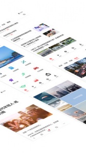 ZAKER新闻客户端 v9.2.0