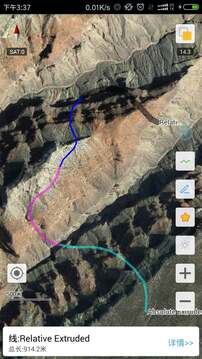 步行者坐标导航下载app vV10.1.14