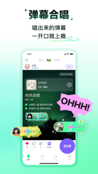 回森下载app v3.142.0.351233