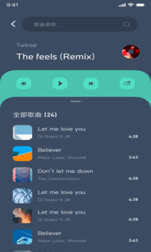 鹰信下载app v3.2.90.240116