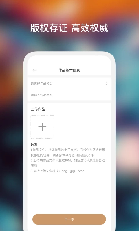 艺咖app v3.1.0