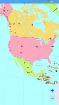 地理地图大全下载app v1.30