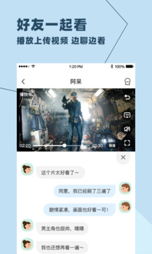 与你下载app v4.8.7.1