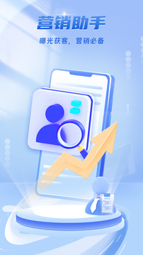 唔即云云手机下载app v5.9.0.1