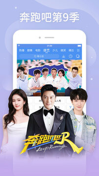 百搜视频下载app v8.15.10