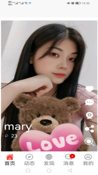 非诚勿来下载app v1.1.9