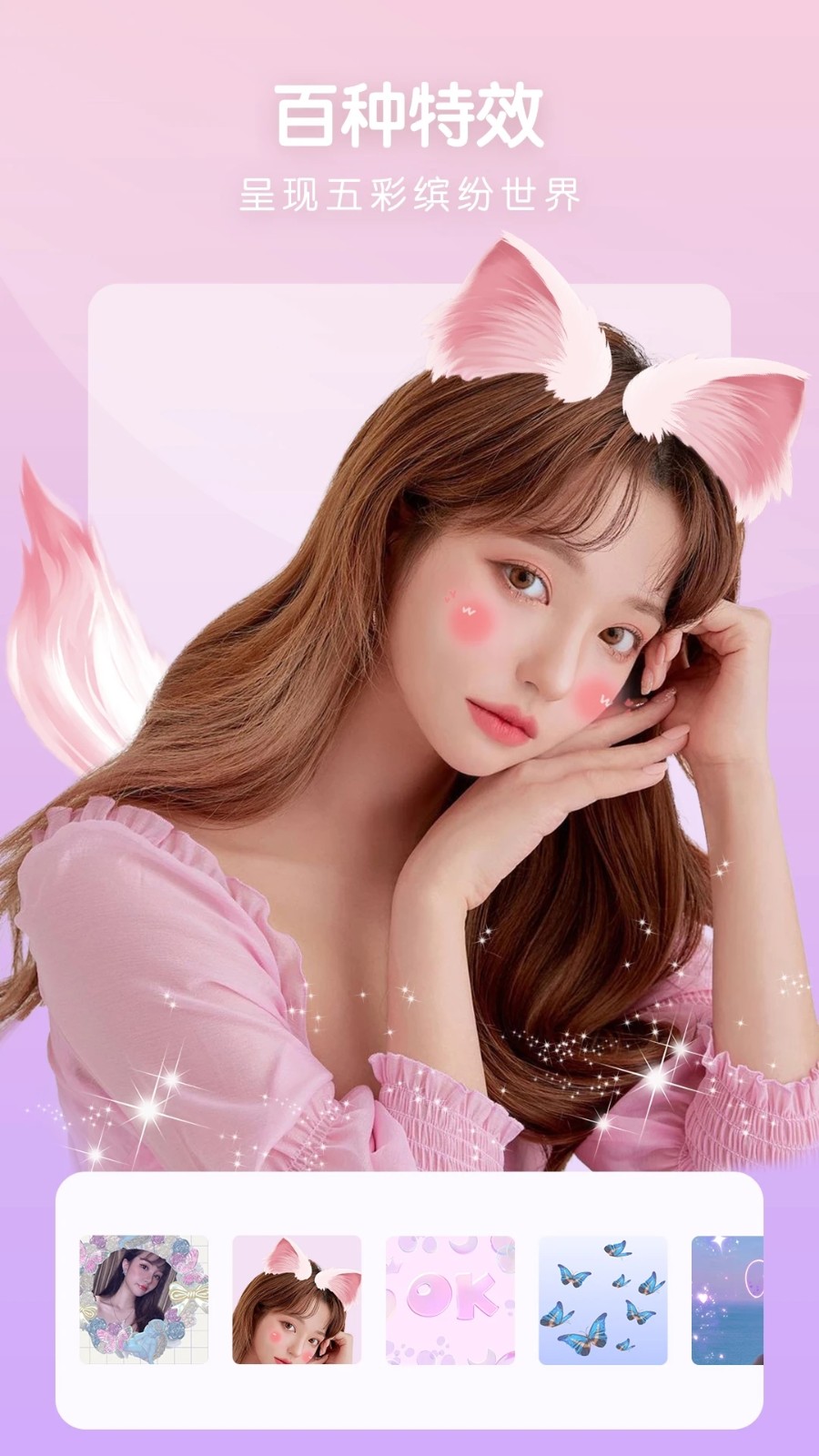 照片审核处理工具 v2.0.3 安卓版