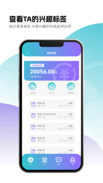 时购圈下载app v1.6.1003