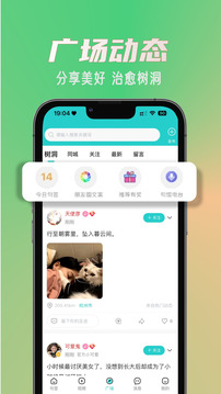 句馆下载app v5.0.1