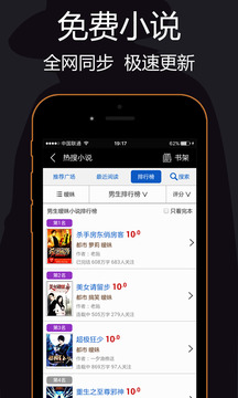 私密浏览器下载app v3.4.7