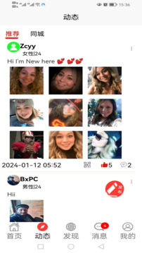 非诚勿来下载app v1.1.9
