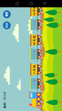 小学语文下载app v2.6.2