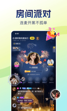 比心下载app v9.52.0