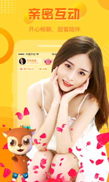 羚萌直播下载app v5.25.1