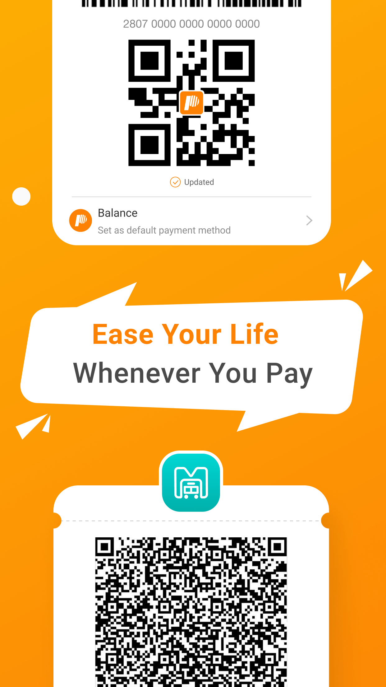 澳门钱包mpay v6.2.2 官方安卓版