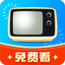 手机电视高清直播下载app v8.0.35.1