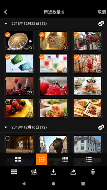 佳能相机中文版app v3.4.30.17 官方版