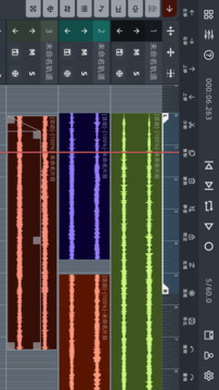 音频编辑器下载app v9.0.7