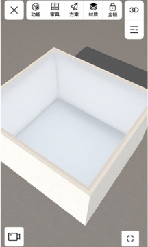 筑作下载app v3.2.4