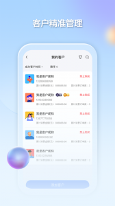 千络文旅app v2.3.0