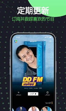 Sinzar下载app v1.9.3