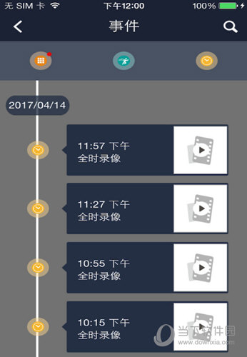 Kalay v4.2.033 安卓版