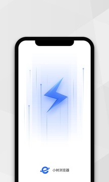 小树浏览器下载app v3.3.5