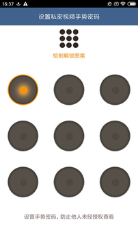 磁力链接播放器下载app v8.4