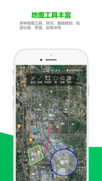 及思地图下载app v1.0.3.8